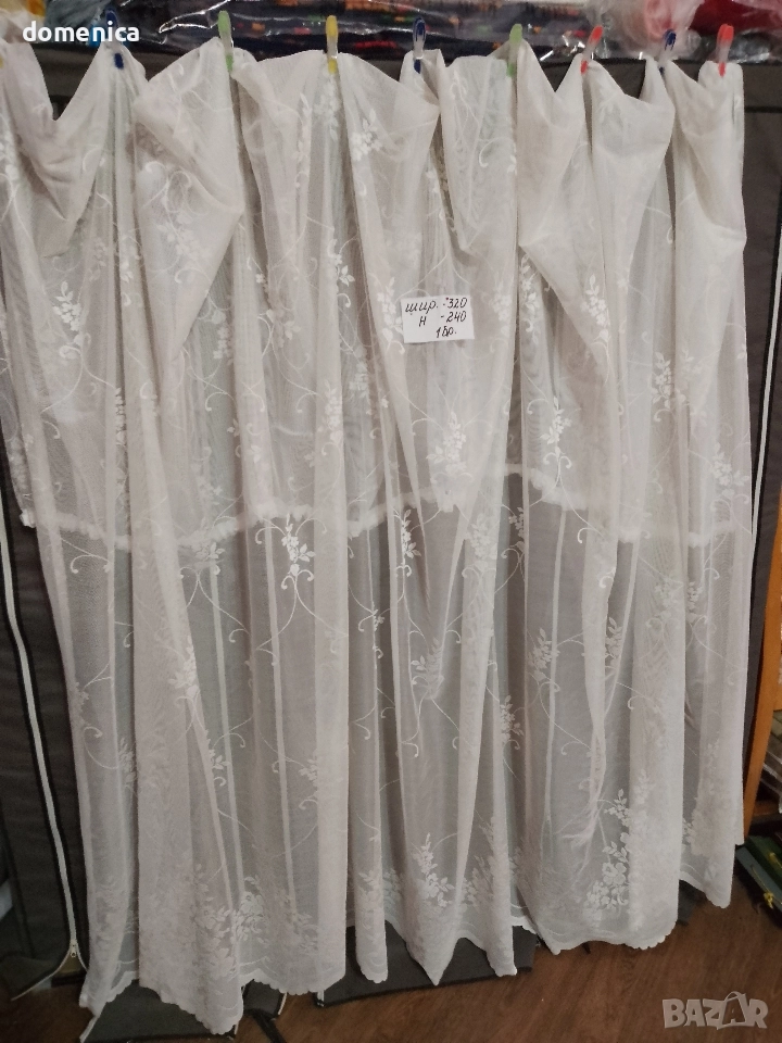 Немски пердета без забележки, снимка 1