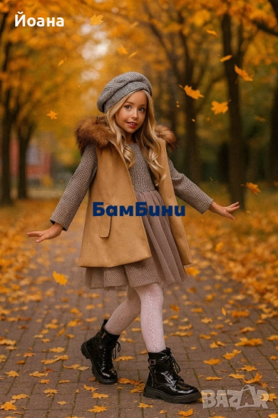 Стилен детски комплект за момичета, снимка 1