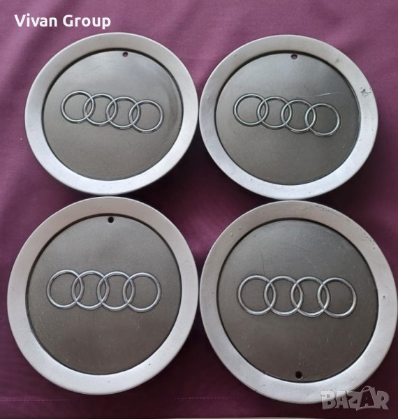 Капачки за джанти Audi A8, снимка 1