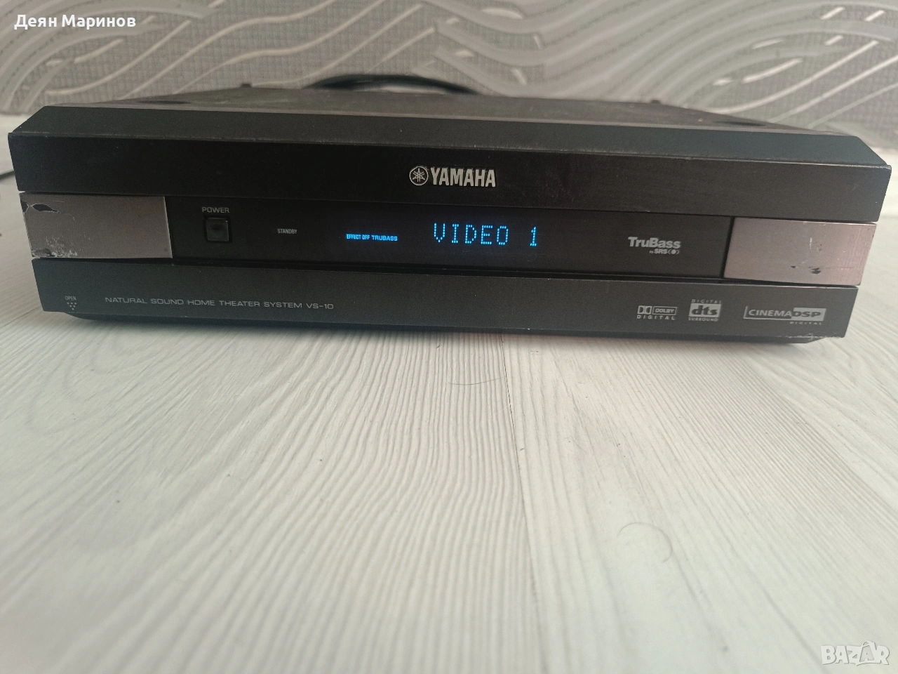 продавам усилвател , снимка 1