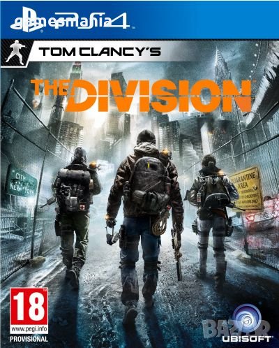 [ps4] Tom Clancy's The Division за ПС4/ Отлично състояние/ Оригинални игри, снимка 1