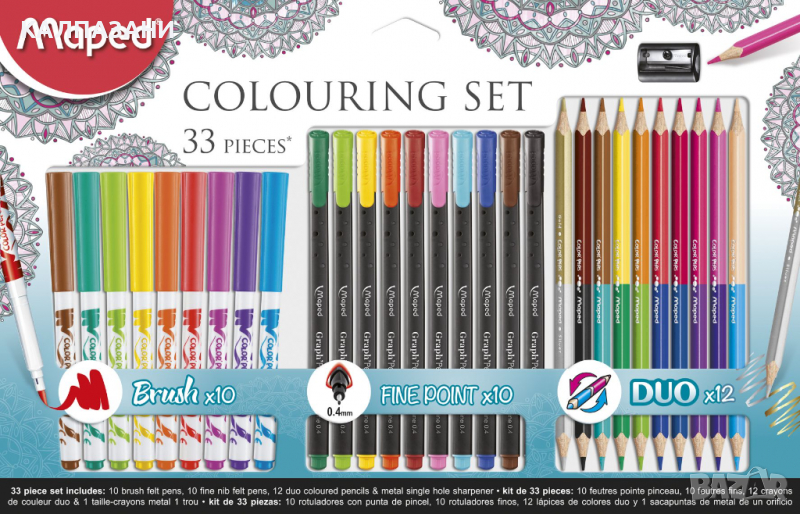 Арго Maped Colouring Set Комплект за рисуване 33 части 9897417, снимка 1