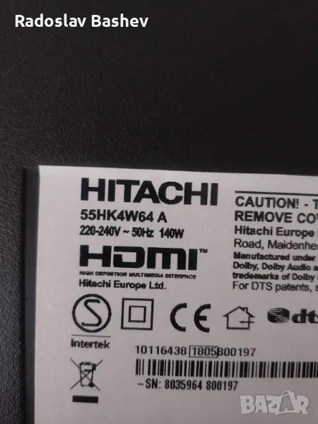 HITACHI-55HK4W64A на части!!!, снимка 1