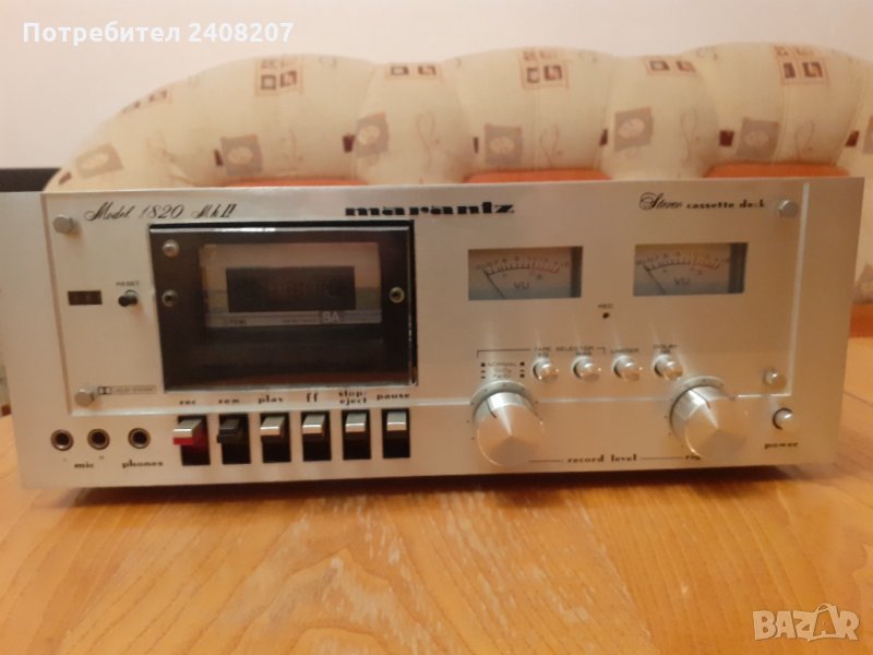 Marantz  1820 MKll, снимка 1