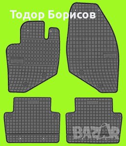 Стелки гумени за Volvo S80 1998-2006 /0943/, снимка 1