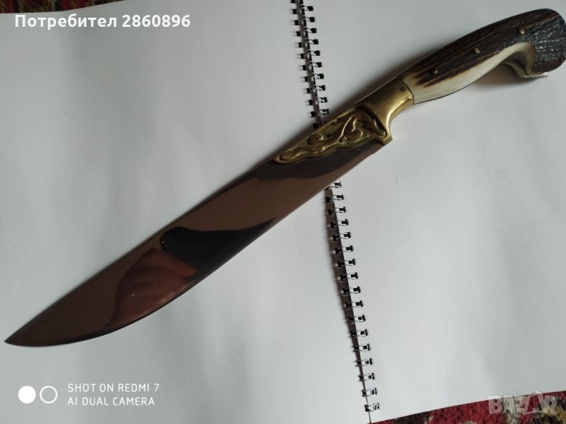 Уникален ловен и туристически нож., снимка 1