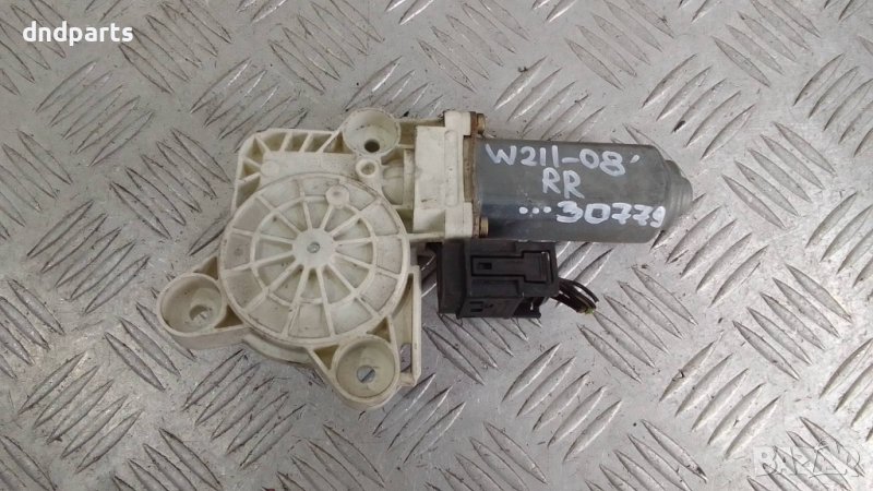 Моторче стъклоповдигач врата Mercedes E-Class W211 2008г.(задна дясна)	, снимка 1