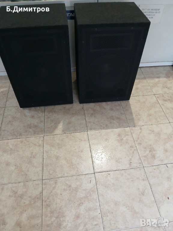 Тонколони 12 инча, снимка 1