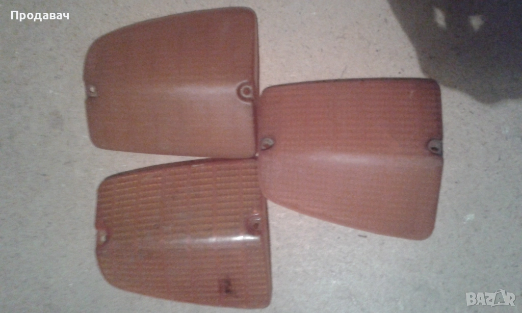 Стъкла за преди мигачи Skoda/Шкода 105/120/130., снимка 1