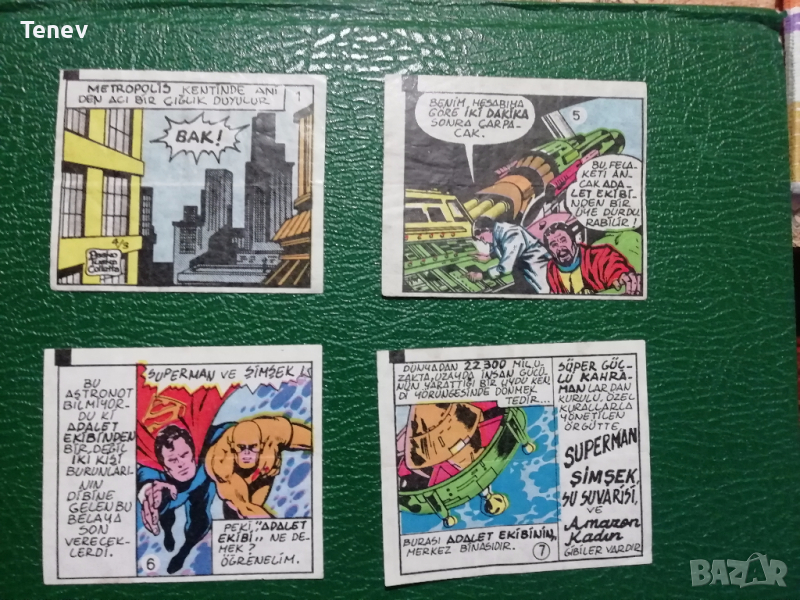 Картинки от дъвки Superman- 8 бр., снимка 1