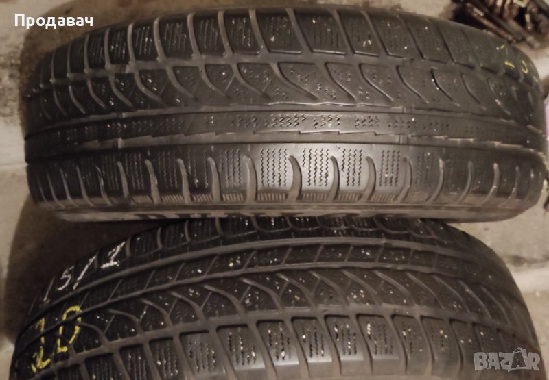 165 65 15 зимни Dunlop, 2бр , снимка 1