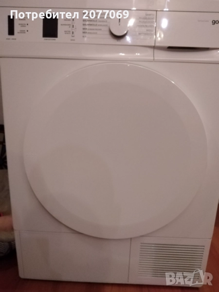 Сушилня с термо помпа Gorenie 7 килограма 800 W, снимка 1