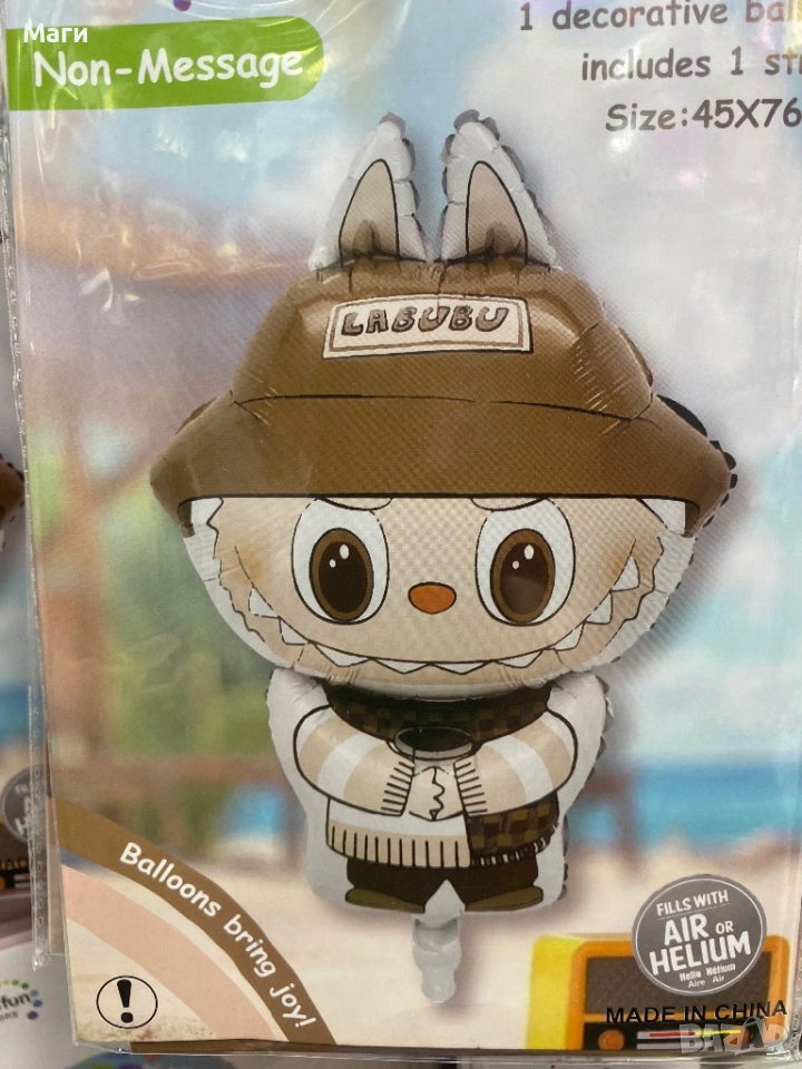 Лабубу балони фолио за хелий или въздух, снимка 1