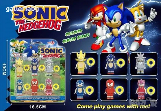 Sonic the Hedgehog – комплект мини фигури (6 броя), снимка 1