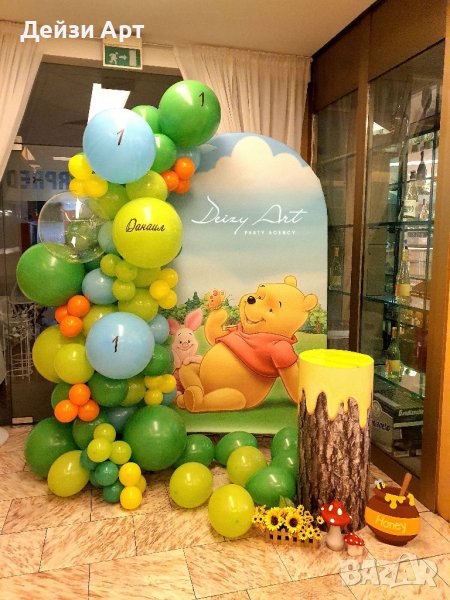 Украса под наем-тематични декори, снимка 1