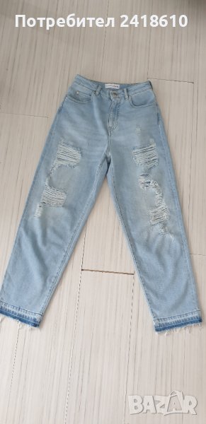PINKO Maddie Denim Womens Size 26 НОВО! ОРИГИНАЛ! Дамски Дънки!, снимка 1