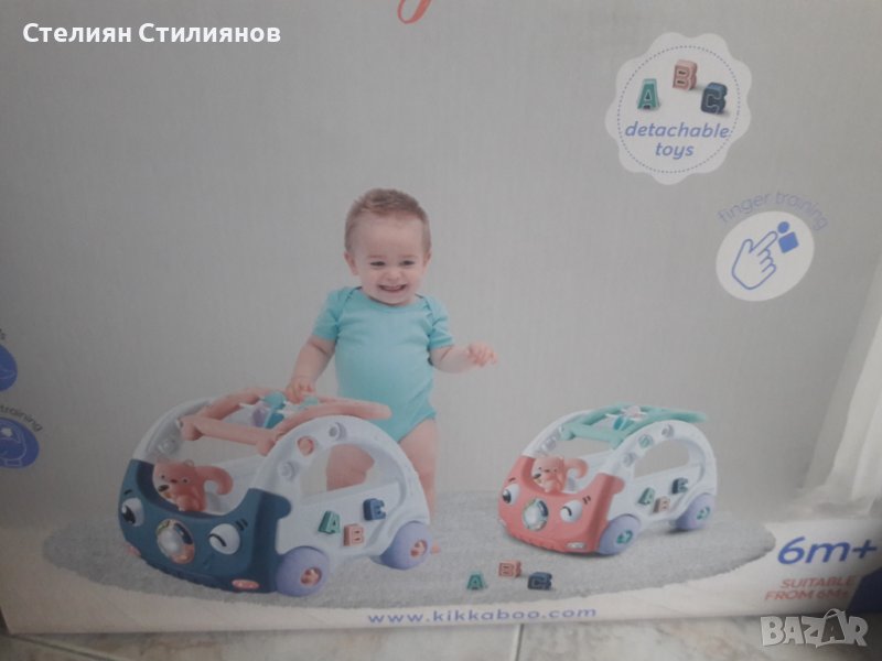Бебешка проходилка KIKKA BOO DRIVE & PLAY, снимка 1