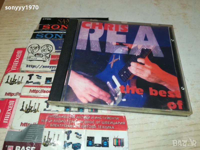 CHRIS REA-кутия с обложка за CD 0507251400, снимка 1