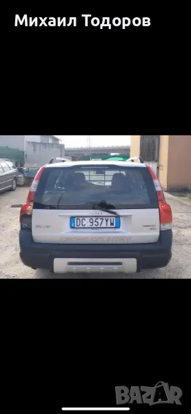 Задна броня Волво ХС70/Volvo XC70 , снимка 1