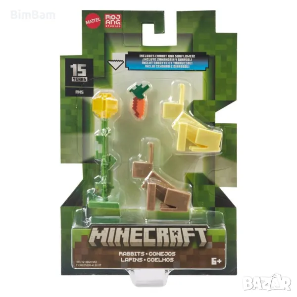 Комплект фигурки Minecraft RABBITS с аксесоари / Mattel - 2 броя, снимка 1