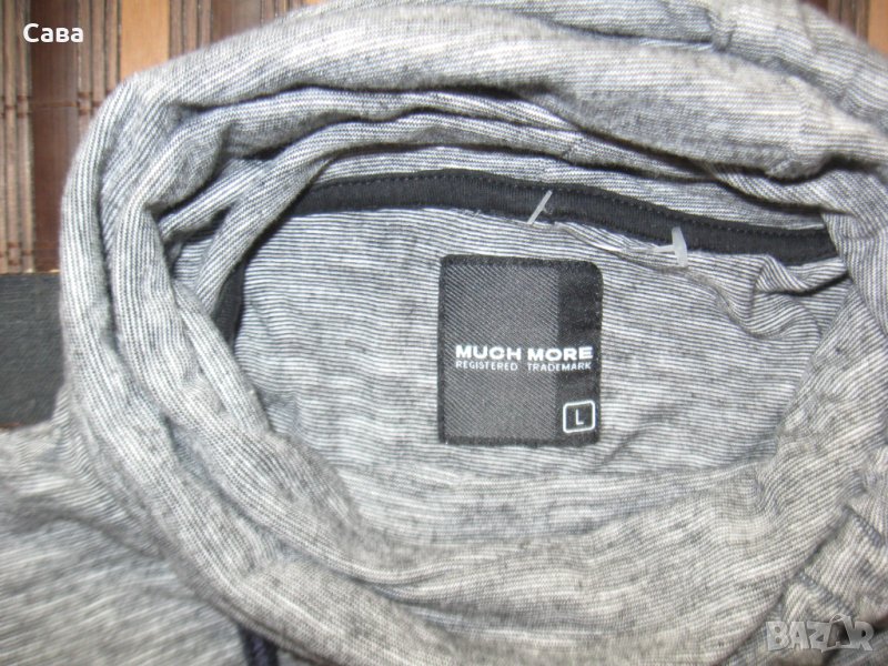 Суичърr без ръкави MUCH MORE  мъжки,М-Л, снимка 1