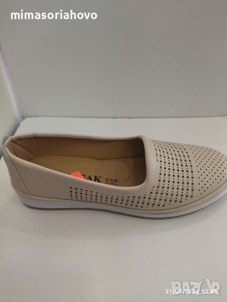 Дамски обувки 6410-1, снимка 1