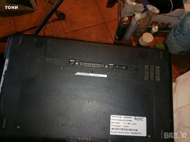 Лаптоп HP 450 G2 части, снимка 1