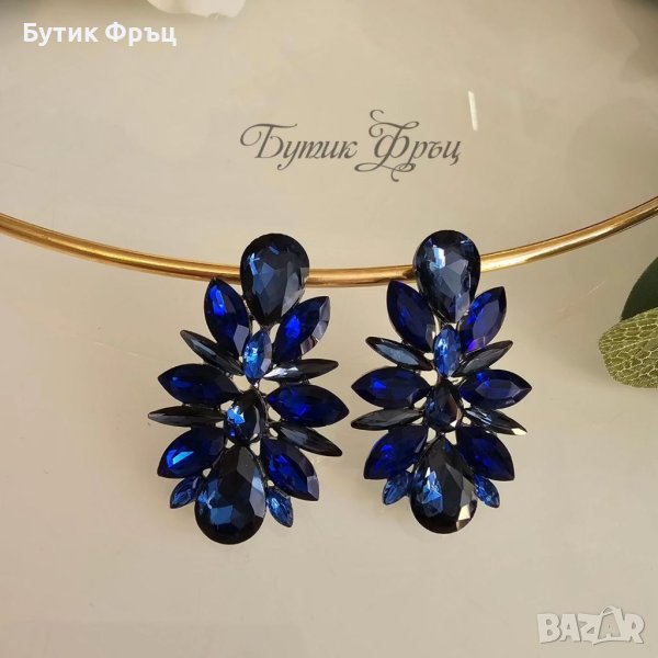 Обеци Клара сини, снимка 1