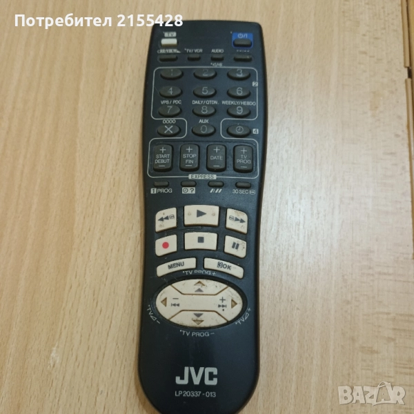 Оригинално видео дистанционно JVC LP 20337 013, снимка 1