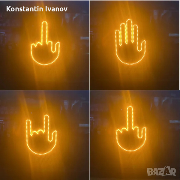 LED ръка с  жестове, LED аксесоар за кола, снимка 1