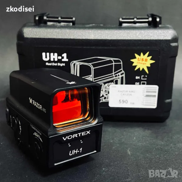 Бързометър RAZOR AMG CR123A, снимка 1