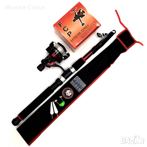 Рибарски комплект за дъно и плувка 3метра ( Всичко включено от снимките ) Модел 8, снимка 1