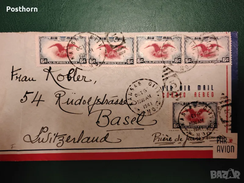 1941 САЩ Въздушна поща Канзас до Базел Изключително красив с много марки, снимка 1