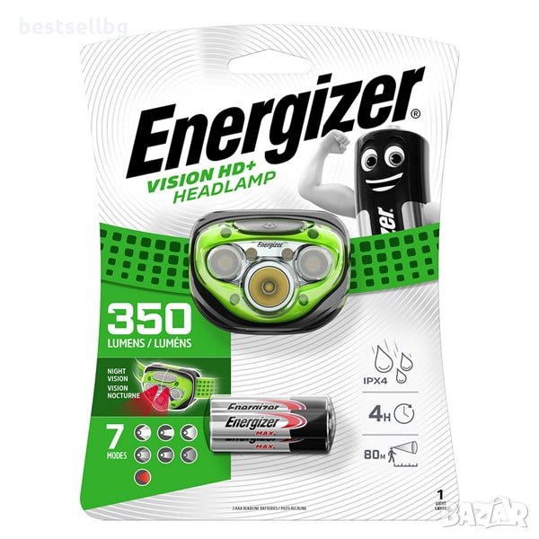 Мощен LED челник фенер за глава Energizer Vision HD лов риболов бягане, снимка 1