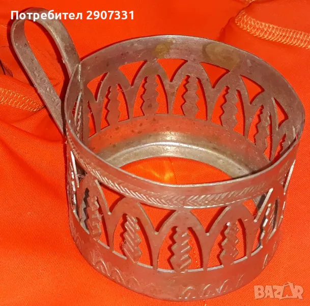 подстакан. ссср. 1960-70, снимка 1