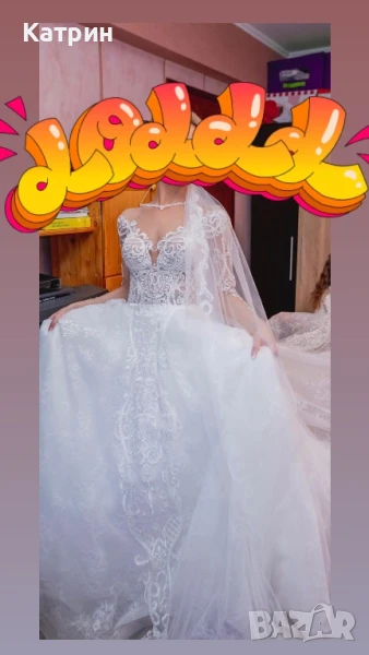 Булчинска рокля , снимка 1