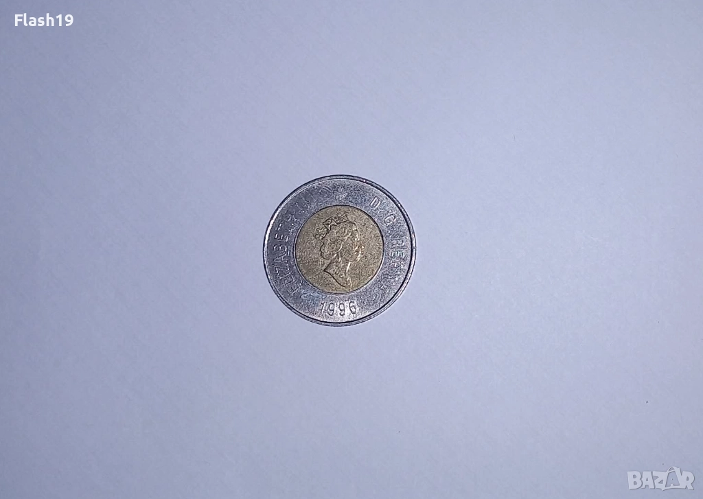 Канада 2 долара 1996, снимка 1