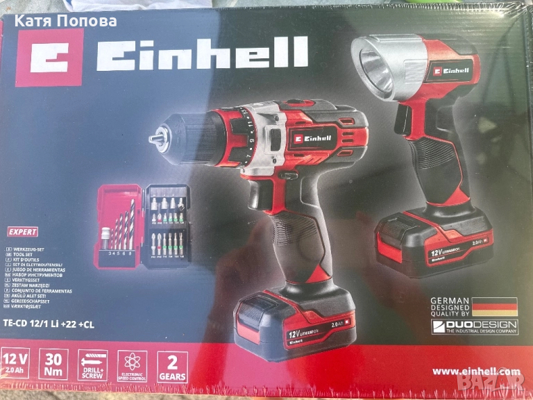 Продавам винтоверт Einhel, снимка 1