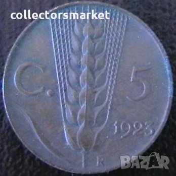 5 центисими 1923, Италия, снимка 1