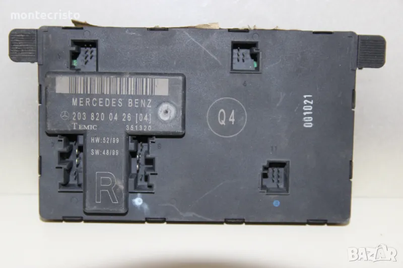 Модул предна дясна врата Mercedes W203 C-Class (2000-2007г.) 2038200426 / 203 820 04 26, снимка 1