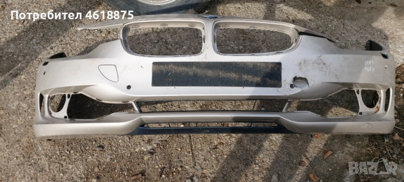 предна броня BMW 3 , снимка 1