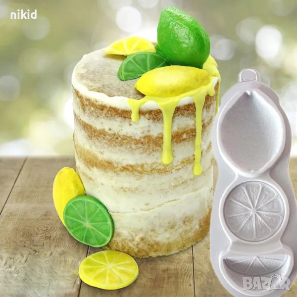 Лимон парче резен силиконов молд форма фондан шоколад гипс декор, снимка 1