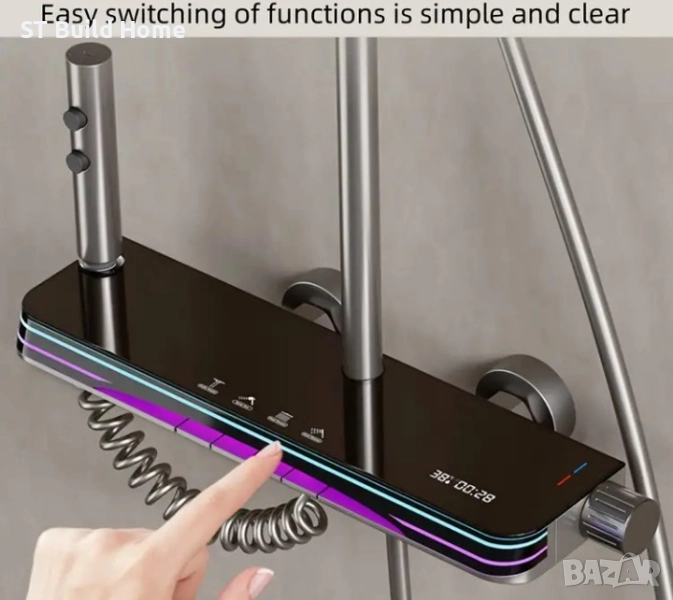 Луксозен Пиано Душ с Амбиентно Осветление, снимка 1