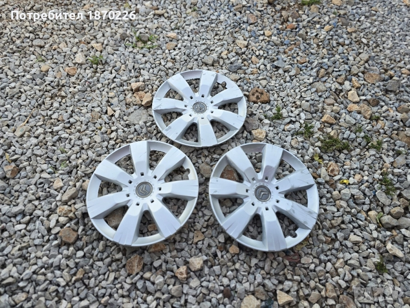 Тасове Ситроен 16ки Citroen 3броя, снимка 1