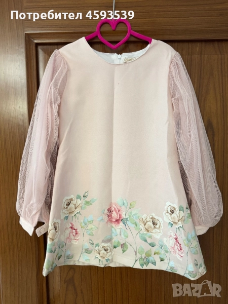 Официална детска рокля с дълъг ръкав от тюл , снимка 1