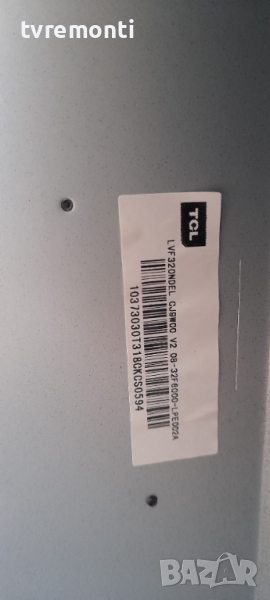 лед диоди от дисплей LVF320NDEL от телевизор Thomson модел 32FD5506, снимка 1