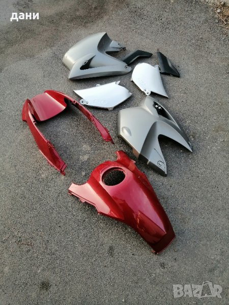 спойлери пластмаси за bmw r 1200 gs, снимка 1