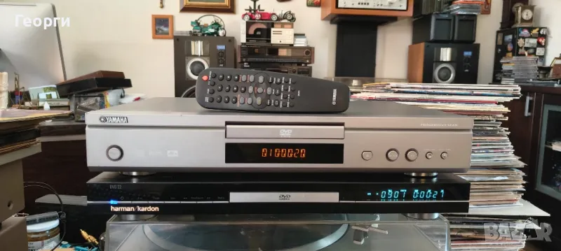 DVD плеъри Yamaha DVD-S540,Harman/Kardon DVD 22, снимка 1