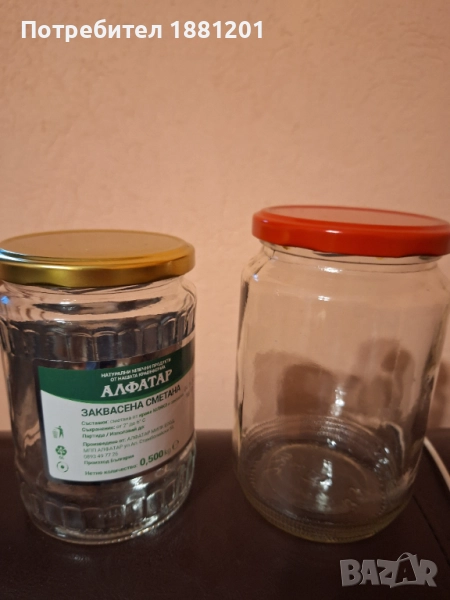 Буркани с винтови капачки 720 и 500мл, снимка 1