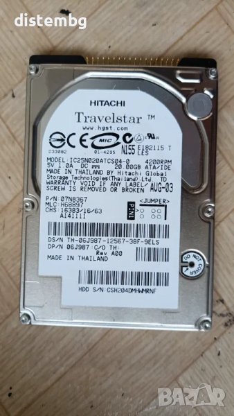 Хард диск 20GB 2,5" IDE Hitachi, снимка 1
